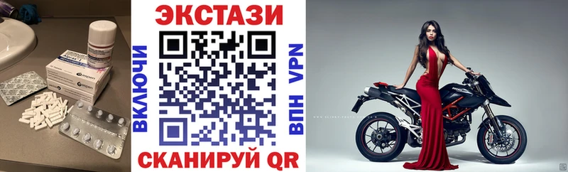 Ecstasy Philipp Plein Ростов