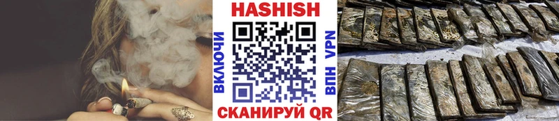 ГАШ гарик Ростов