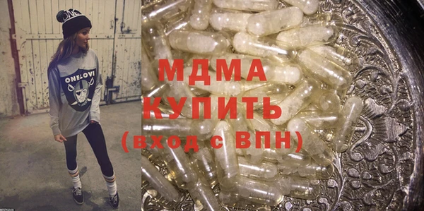 скорость mdpv Верхний Тагил