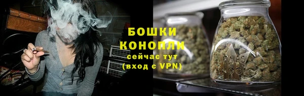 скорость mdpv Верхний Тагил