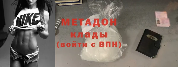 мдпв Верея