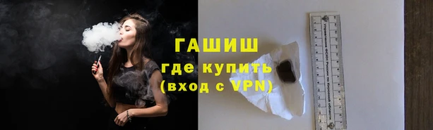 скорость mdpv Верхний Тагил