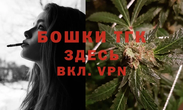 скорость mdpv Верхний Тагил