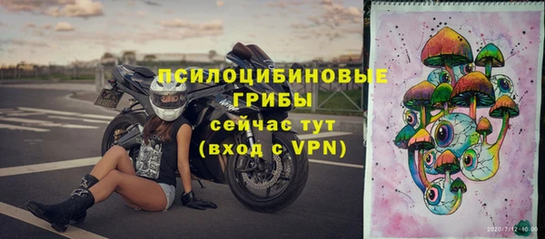 скорость mdpv Верхний Тагил