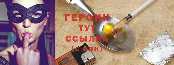 мдпв Верея