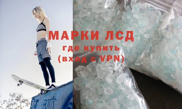 скорость mdpv Верхний Тагил