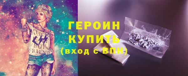 скорость mdpv Верхний Тагил