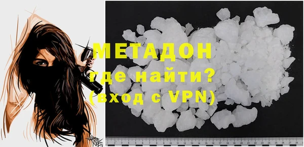 мдпв Верея
