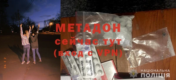 мдпв Верея