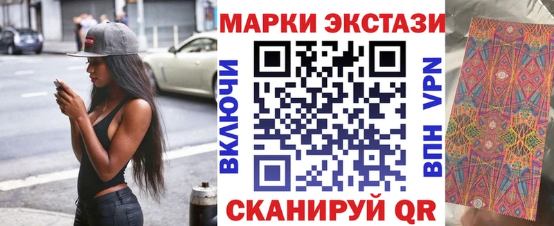 ссылка на мегу зеркало Ростов Марки N-bome 1,5мг